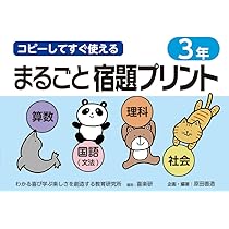 61AYKcGm1rL._AC_UL210_SR210,