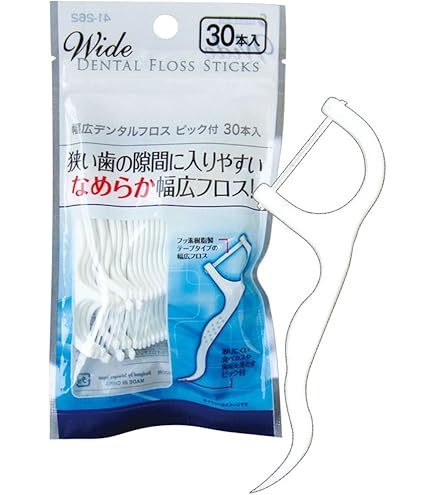 Amazon | デンタルフロスピック付 ホルダータイプ)20本入 個包装