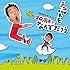20周年で、なんでだろう(通常盤)
