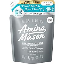 Amazon | アミノメイソン スムースリペア トリートメント