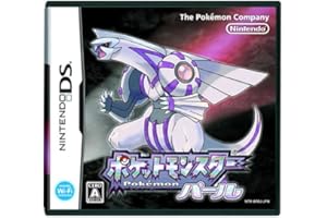 ポケットモンスター パール(特典なし)