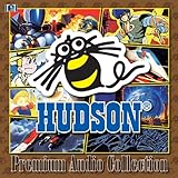 HUDSON Premium Audio Collection