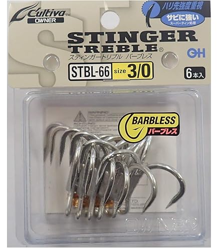 Amazon.co.jp: シマノ(SHIMANO) ルアー ソルトプラグ オシア