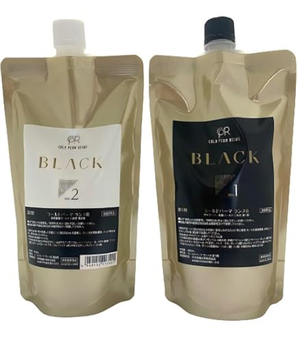 Amazon | 【3本セット】ナンバースリー フィレディカ トゥーコスメ