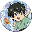 銀魂 土方十四郎 缶バッジ 幼少期Ver.