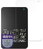 Swing Caddie SC4 ゴルフ用距離計 楽天市場】【ポイント10倍】ボイスキャディ SC4 弾道測定器