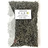 天然 青森県産 刻みがごめ昆布【昆布専門問屋 源蔵屋】 200g 強い粘り フコイダン 健康維持や美容にも効果的 お料理にパッと混ぜるだけ 大容量 業務用 お手軽 コンブ