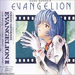 Amazon.co.jp: Neon Genesis Evangelion: 家電＆カメラ