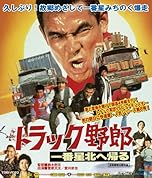 ジャケ写