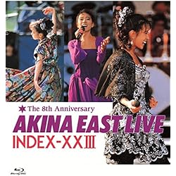 中森明菜 AKINA EAST LIVE INDEX-XXIII＜1989年盤＞ Amazon.co.jp: AKINA EAST LIVE INDEX-xxIII (2022ラッカー