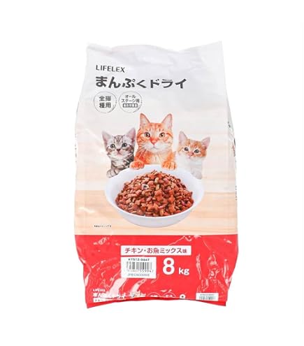 Amazon.co.jp: コーナンオリジナル LIFELEX まんぷくドライ お魚