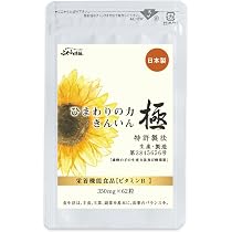 61AZkQguFJL._AC_UL210_SR210,