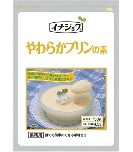 Amazon.co.jp: 聘珍樓 マンゴープリンの素 80g : 食品・飲料・お酒