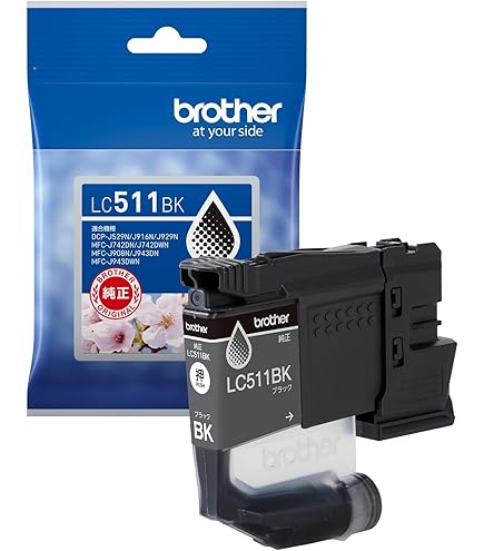 Amazon.co.jp: 【ブラザー純正】LC511Y インクカートリッジ イエロー