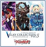 カードファイト!! ヴァンガード Vスペシャルシリーズ第5弾 Vクランコレクション Vol.5 VG-D-VS05 BOX