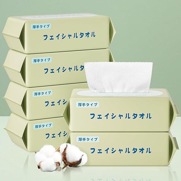 Amazon.co.jp: 【綿100】天然コットン使い捨てフェイスタオル 厚手