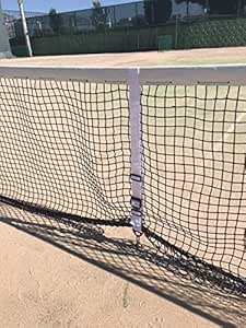 Amazon センターベルト 硬式ネット用レバーバックル式 スコアエース ネット ゲージ