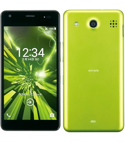 Amazon | KYOCERA 【SIMロック解除済】au Qua phone QZ KYV44 チョコ