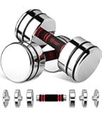 Amazon | BODYMAKER(ボディメーカー) クロームダンベル 2kg 2個