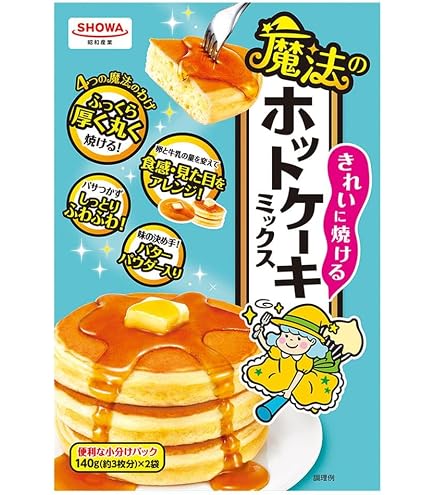 Amazon.co.jp: 昭和 きれいに焼ける魔法のホットケーキミックス 280g