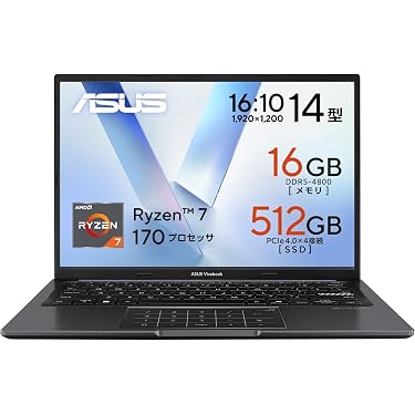 Amazon.co.jp 最新リリース: 標準型ノートパソコン の新着 Amazon.co.jp 最新リリース: 標準型ノートパソコン の新着