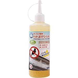 ハトよけジェル 300ml 【ハト除け対策】【日本製】まくだけ簡単