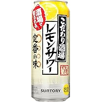 Amazon.co.jp: こだわり酒場のレモンサワー缶 500ml 24本 [ 6缶