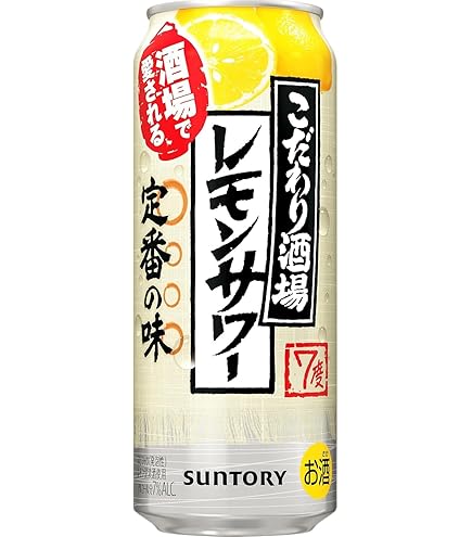 こだわり酒場　レモンサワー　190個 Amazon.co.jp: サントリー こだわり酒場のレモンサワー（500ml×24本