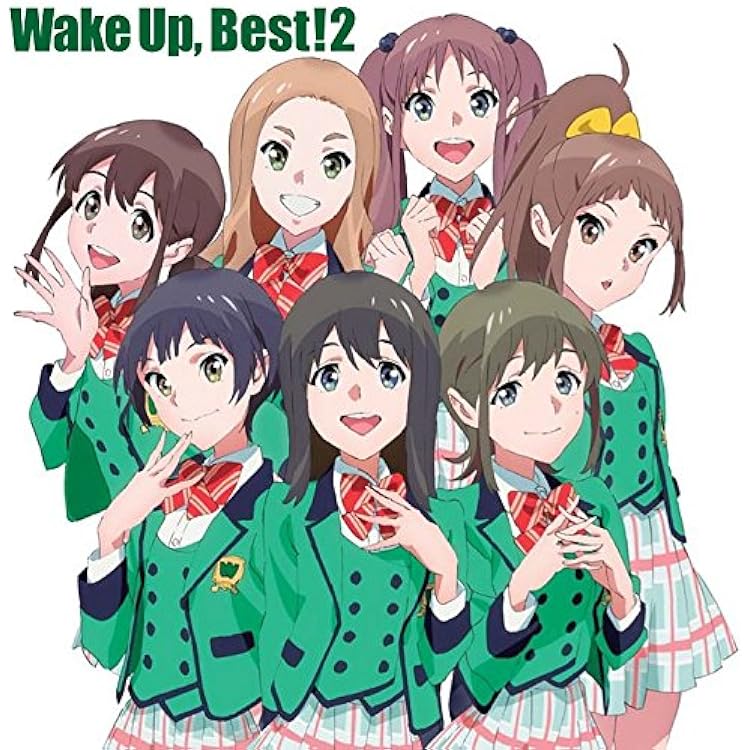 Amazon.co.jp: Wake Up, Best! 3: ミュージック
