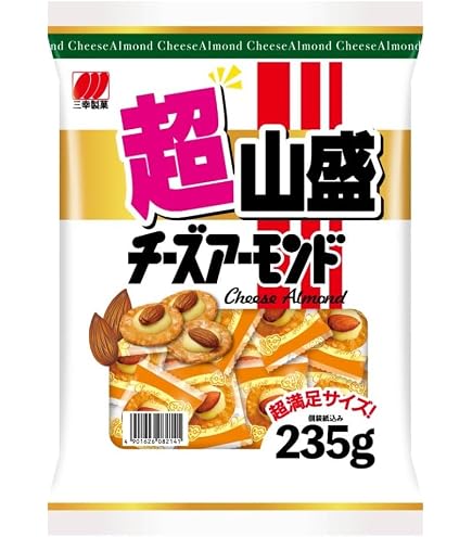 Amazon.co.jp: 三幸製菓 ぱりんこ 大容量 個包装 業務用 ソフト