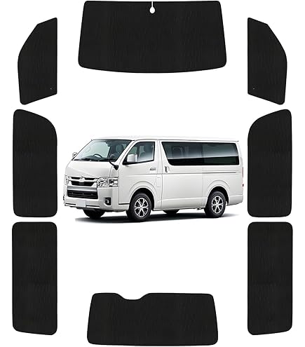 Amazon | Cargo ハイエース 200系 ワイドボディ サンシェード DX S-GL