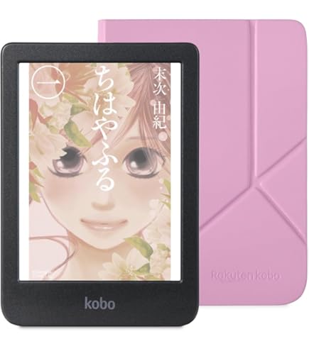 Amazon | Kobo Forma | 電子書籍リーダー(ブラック) | Kobo | 電子書籍