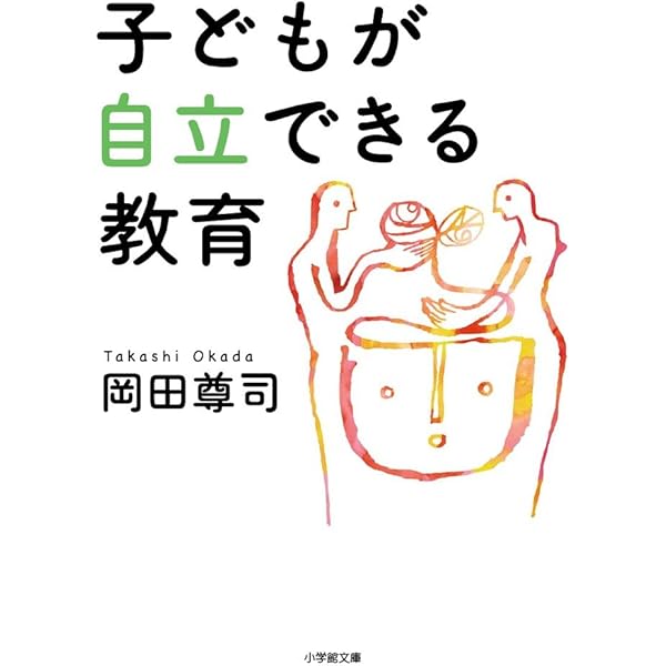 風の音が聞こえませんか　初版本　角川文庫 中古】 風の音が聞こえませんか （角川文庫） / 小笠原 慧