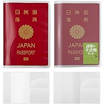 Amazon | [Aideaz] パスポートカバー クリア パスポートケース 防水