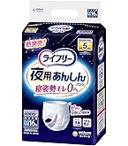 Amazon | ライフリー パンツタイプ 尿とりパッドなしでも長時間安心