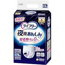 Amazon.co.jp: ライフリー パンツタイプ 超うす型下着感覚パンツ M