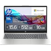 【Amazon.co.jp限定】 HP ノートパソコン 15-fd 15.6インチ 16GBメモリ 512GB SSD インテル Core 5 | 薄型 指紋認証 カメラシャッター Copilotキー搭載 Windows 11 MS Office 2