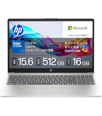 Amazon.co.jp: HP 15-db(15.6/A6-9225/4GB/HDD1TB/H＆B2019) ピュア 