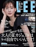 LEE　2023年9月号