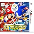 マリオ&ソニック AT リオオリンピック™