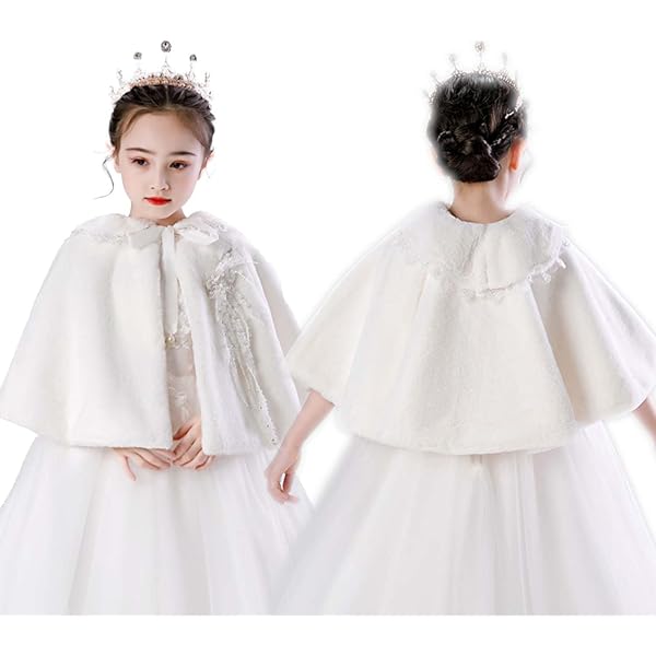 Amazon | [Getrays] 子供 シフォンショール、 姫ドレス ケープ