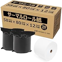 Amazon.co.jp: KOGLEE レシートロール 25巻入 約58mm幅×40mm外径×9mm