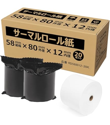 カシオ レジスター+ロールペーパー Amazon.co.jp: カシオ CASIO 電子レジスター用 ロールペーパー