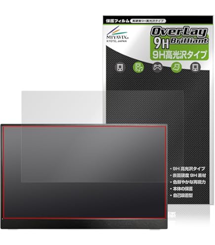 Intehill F13NA 13.3インチ OLED モバイルモニター 13.3