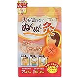火を使わない お灸 30個入り 国産 ツボ8選ガイドブック付き 専用スポイト付き 和漢の森