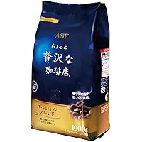 山本珈琲館 レギュラーコーヒー 1kg×5袋 ドリップコーヒー】山本珈琲館 ヨーロピアンブレンド ワン