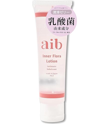 Amazon | コラーゲン、ヒアルロン酸配合潤滑ゼリー 潤滑ゼリー（0.01