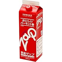 Amazon.co.jp: 正規品 クエルボ 1800 レポサド 750ml 40度 2本セット