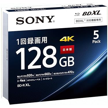 ※海賊王さま専用Man THE BEST Blu-ray 3形態 特典付 海賊王さま専用Man THE BEST Blu-ray 3形態 特典付 Amazon.co.jp