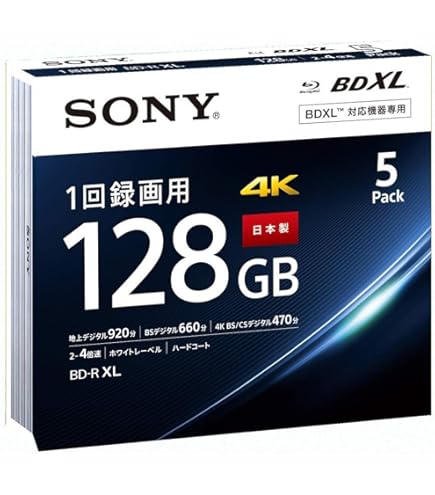 ソニー ブルーレイディスク BD-RE XL 100GB 20枚 (240時間) ソニー ブルーレイディスク BD-RE XL 100GB 20枚 (240時間) Amazon.co